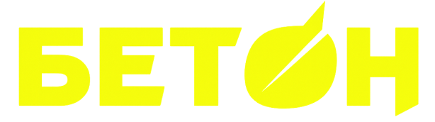 Логотип казино бетон